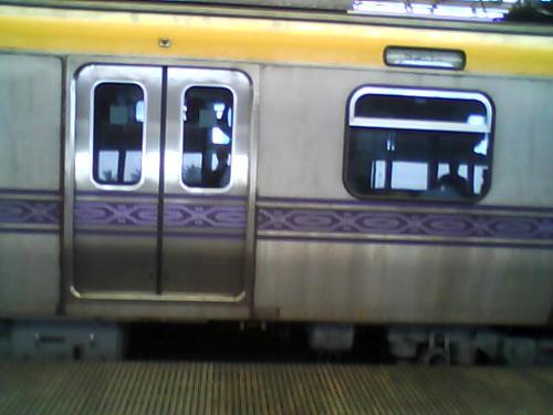 mrt - A part of the train.