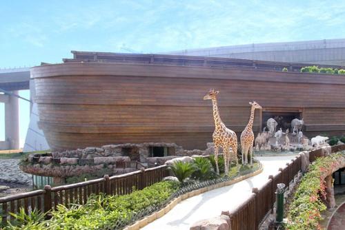 Noah's Ark - Noah's Ark: Was a true bible account? Noah's Ark - Noah's Ark: Was a true bible account?