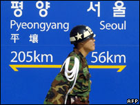 North - South - The South- North border is the world's most heavily-fortified frontier.  Relations with its northern neighbour remain a major concern in Seoul, particularly over the North's fragile economy and its nuclear ambitions. South Korea has resisted international calls for sanctions against the North and since the late 1990s it has pursued a 'sunshine' policy of engagement.