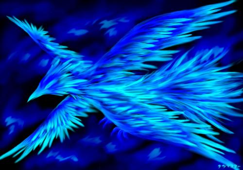 phoenixx - its the phoenix bird