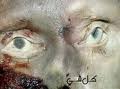 azaab of allah - punishment given by almighty allah to wrong people