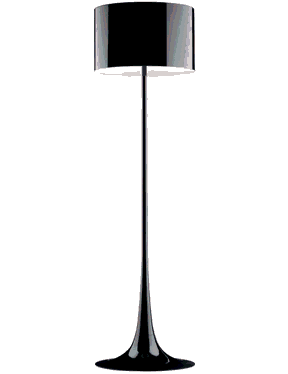 Floor lamp - Littlewoods lamp