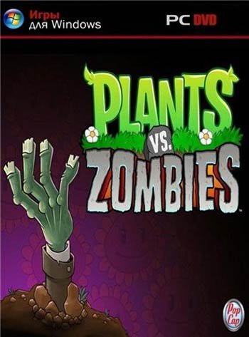 me - games