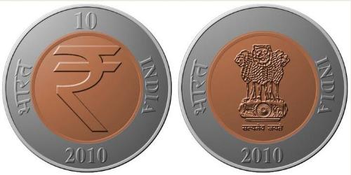 Indian Rupee - Tis is our new Rupee Indian Rupee - Tis is our new Rupee