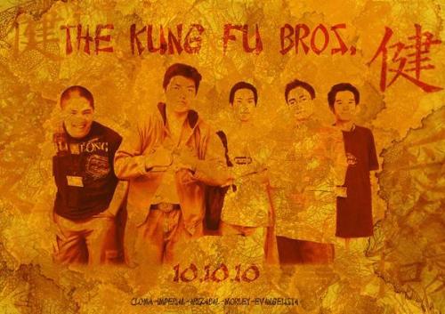 The Kung Fu Guys - The Kung Fu Guys... simply that~!