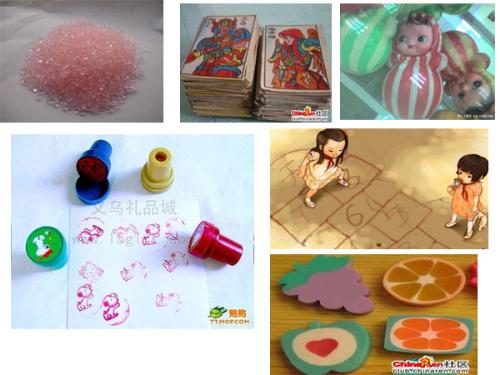 toys and games on childhood - good childhood memory