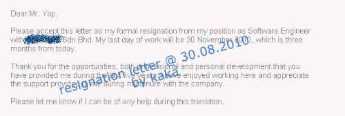 My resignation letter - This is my resignation letter