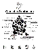 ganesha symbols - meaning of picture of ganesha ganesha symbols - meaning of picture of ganesha