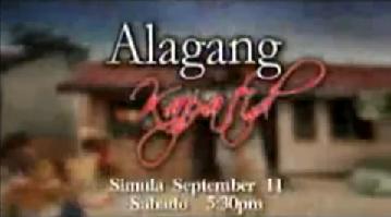 Logo show - alagang kapatid