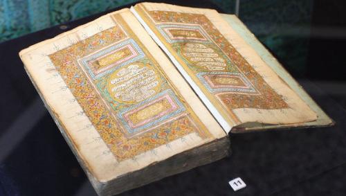 Koran - The written Islam authority - Koran or Quran.