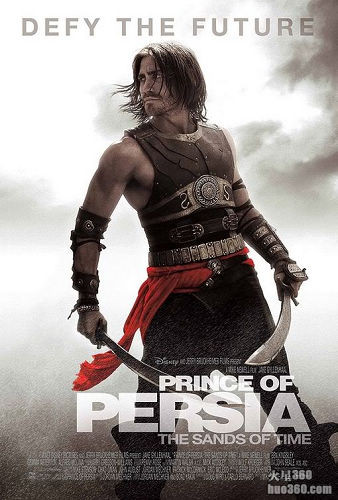 Video stills - Prince Of Persia The Sands Of Time