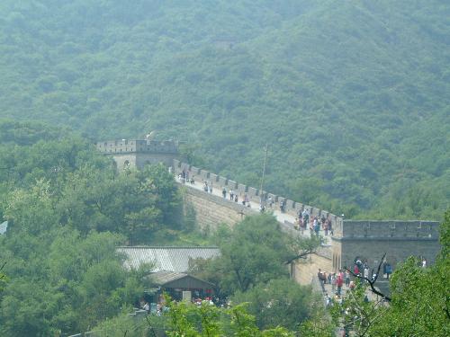Great Wall - My husband and i got to walk on the Great Wall of China. It was on my bucket list. I am glad that we were able to do this.