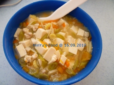 My son's food - This is the soup noodles (angel hair) I cooked for my son yesterday My son's food - This is the soup noodles (angel hair) I cooked for my son yesterday