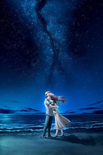 couple in love^^ - boy holding girl^^ couple in love^^ - boy holding girl^^