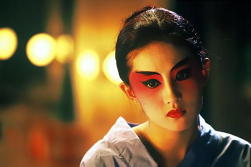 My waiter - she is a japanese girl?