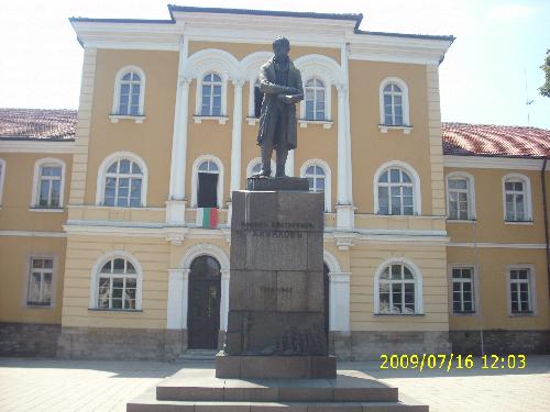 Aprilov high school in Gabrovo - Aprilov high school - first school in Bulgaria