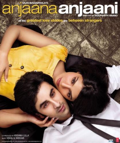 Where is the photoshop expert ??? - I see that Ranbir Kapoor's face looks a bit odd in this poster....you never know his face might have been morphed ROFL
