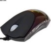 new mouse - not of a good quality but this will do