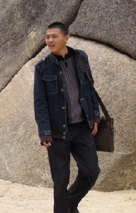 Chinese - l is