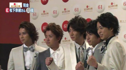 Arashi - The most popular group in Japan holds so many records in entertainment industry today.