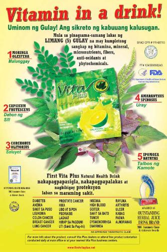 Herbal juice Drink - Vitamin in a Drink which contains 5 different herbal plants.