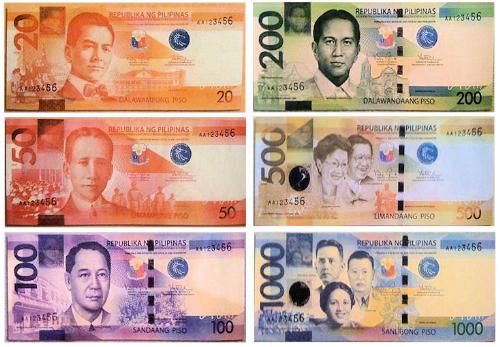 Philippine Money 2010 - This will be the look of our money.