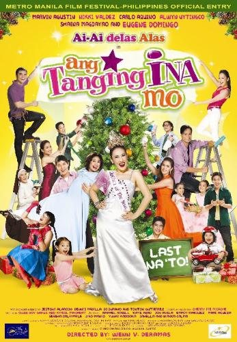 Ang Tanging Ina Mo poster - This is the poster of the movie, got this from mindrelaxingideas.blogspot.com Ang Tanging Ina Mo poster - This is the poster of the movie, got this from mindrelaxingideas.blogspot.com