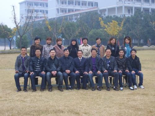 Classmate Reunion - This photo was taken on the sports ground when my students came back for the reunion on the morning of November 20th, 2010.