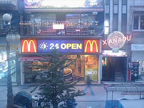McDonalds In Korea - Here You can get a nice bulgogi burger.