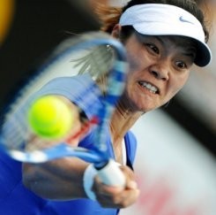 Li Na - China woman tennis player Li Na