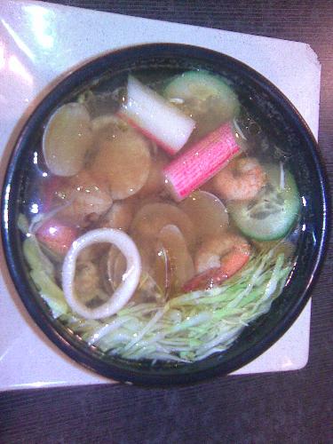 Korean soup - This tastes like ramen