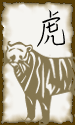 My Chinese zodiac, The Tiger - Im thought this was a cool picture, so I saved it.