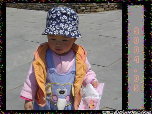 baby - cute baby
