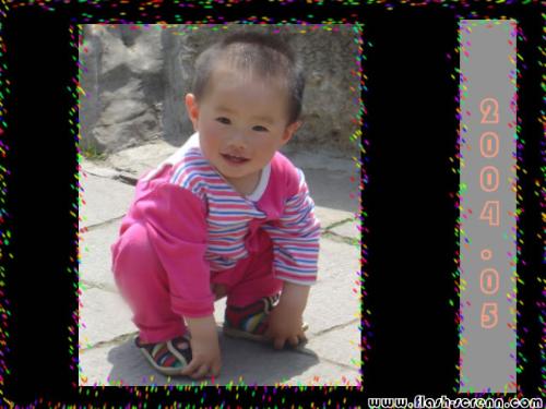baby - cute baby