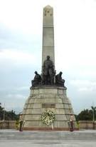 Rizal Park - Rizal Park in Manila, it is the site where the Philippines national hero was shot dead by the Spaniards on december 30, 1896 Rizal Park - Rizal Park in Manila, it is the site where the Philippines national hero was shot dead by the Spaniards on december 30, 1896
