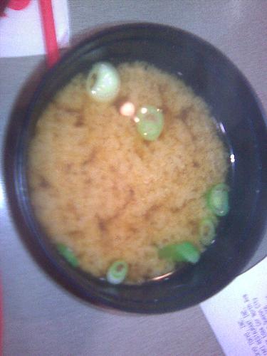 Miso soup - I love it hot