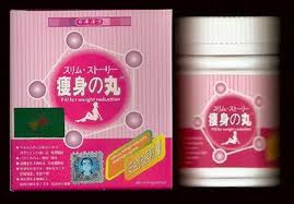 authentic hokkaido pills - authentic hokkaido pills can reduce weight