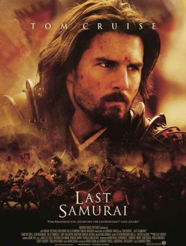last samurai - last samurai tom cruise last samurai - last samurai tom cruise