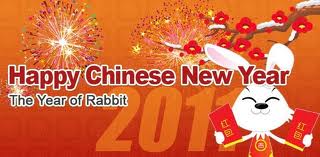 animal year--the year of the rabbit 2011 - In our Chinese culture we must wear red underwear to avoid bad luck, which is very important. 