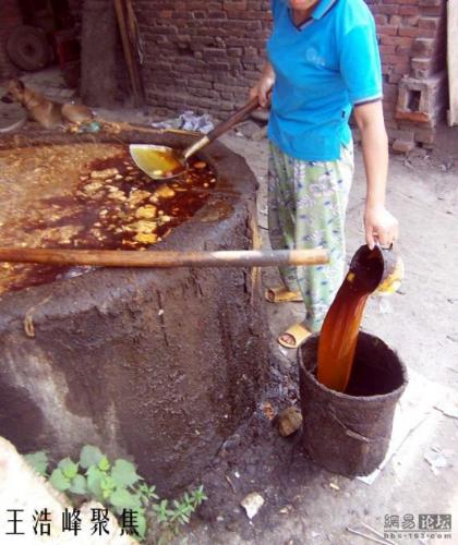 Slop Oil - Slop oil came from food thrown away by restaurants. Its also called Drainage Oil since this oil comes from the drainage of the restaurants. The oil is cooked in a slop then strained and sold as a cheap oil that is being used by street vendors Slop Oil - Slop oil came from food thrown away by restaurants. Its also called Drainage Oil since this oil comes from the drainage of the restaurants. The oil is cooked in a slop then strained and sold as a cheap oil that is being used by street vendors