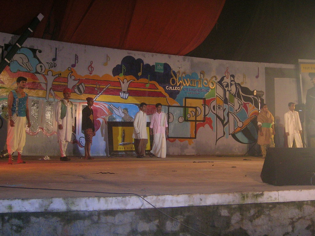on ramp.... - look at the colours....