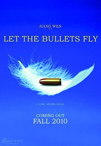 let the light fly,let the bullet shine,sigh - let the light fly,let the bullet shine,how can i be any more detailed?