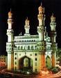 charminar - charminar