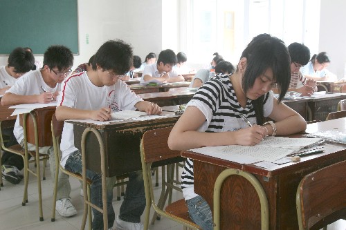 Entrance Exam is must or not - Photo of students those are appeared in entrance exam
