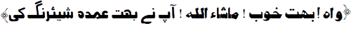 salam - I create this