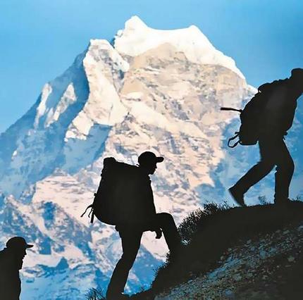 trekking - an image of trekking for this category