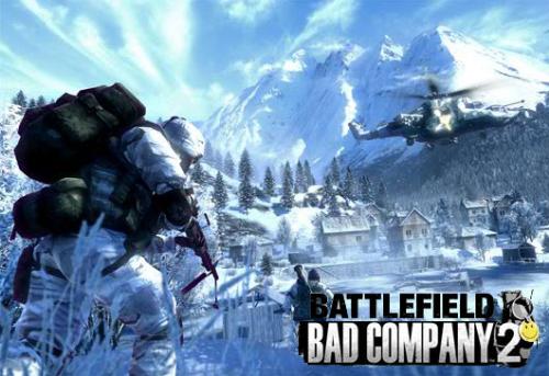 battlefield bad company 2 - this is a screenshot of bfbc2 gameplay