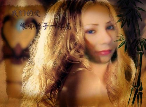 my photo - I offer online photo editing services . http://www.wix.com/sexystinky/dreamintention