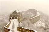 The Great Wall of China - Do you think people in China is happy or unhappy ?