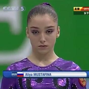Aliya Mustafina - Aliya Mustafina is the 2010 World Gymnastics All Around Champion. She was the first All Around Champion from Russia since the great Svetlana Khorkina in 2003. Aliya doesn't have any weak event. Her vault, bars, beam and floor routines have extreme difficulty that's why she managed to qualify in each of the event finals. She is the greatest threat in the 2012 Olympic Gymnastics competition. Currently, she is injured so she won't be able to compete in this year's world championships.